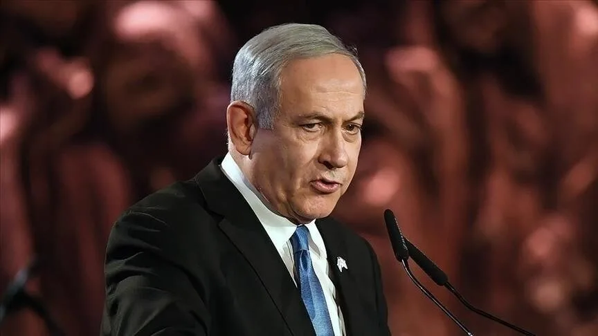 Netanyahu: İsrail, Orta Doğu'da Hristiyan toplumunun geliştiği tek yer