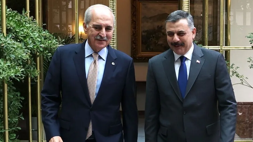TBMM Başkanı Kurtulmuş, İçişleri Bakanı Çiftçi'yi kabul etti