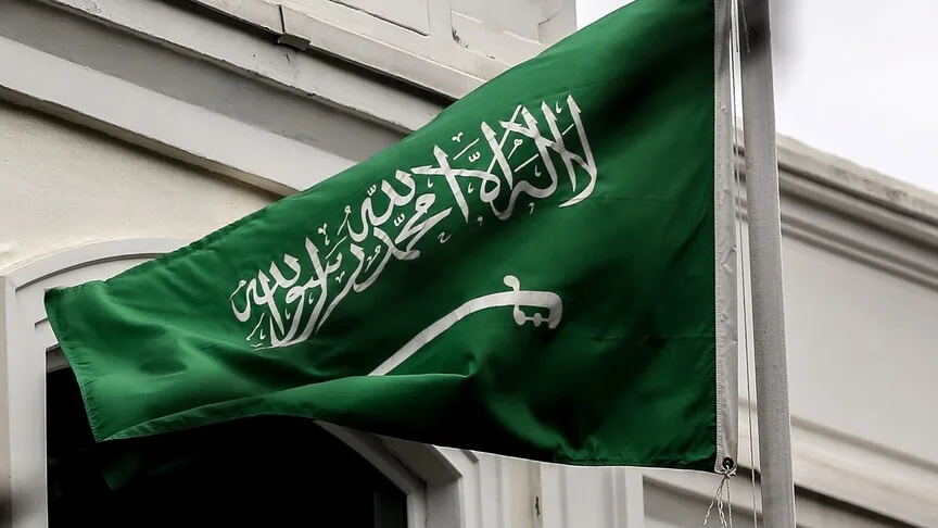 Financial Times: Suudi Arabistan, Çin öncülüğündeki sınır ötesi dijital para platformundan çekildi