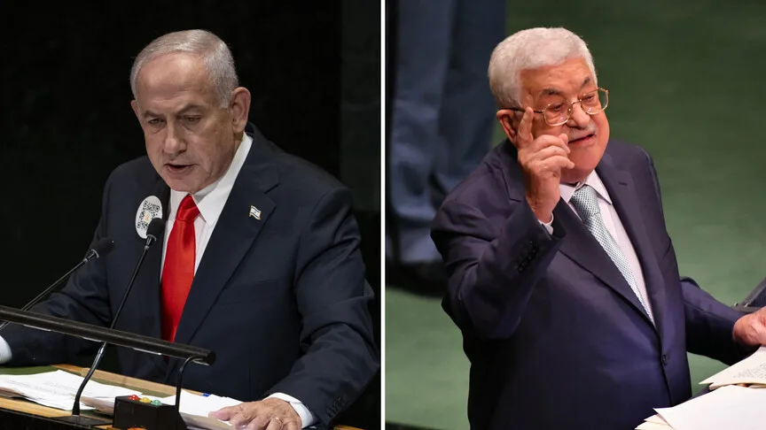 UCM tutuklama kararına rağmen Netanyahu BM kürsüsünde konuşacak, Abbas vize engeliyle gidemiyor