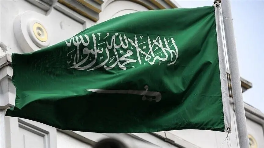 Suudi Arabistan'ın Abha ve Hamis Muşayt kentlerinde erken uyarı sistemi devreye alındı