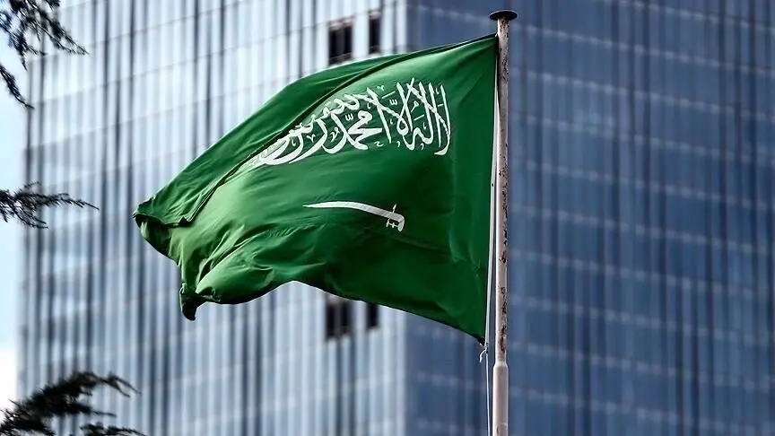 Suudi Arabistan'ın başkenti Riyad ile Abha ve Hamis Muşayt kentlerinde erken uyarı sistemi devreye alındı
